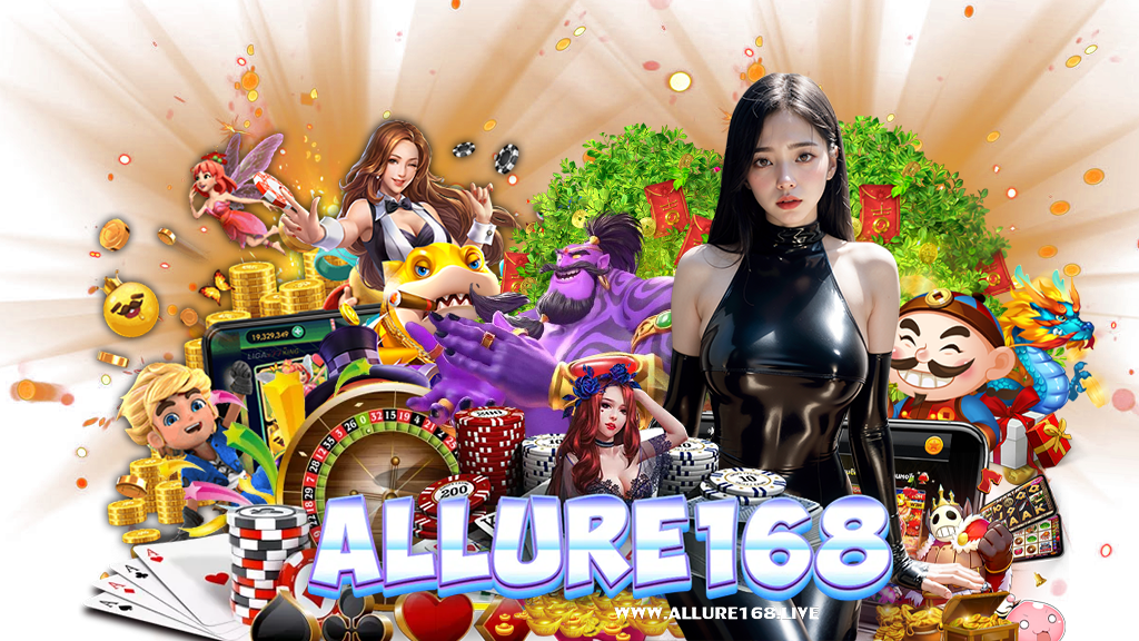 allure168-คาสิโนออนไลน์